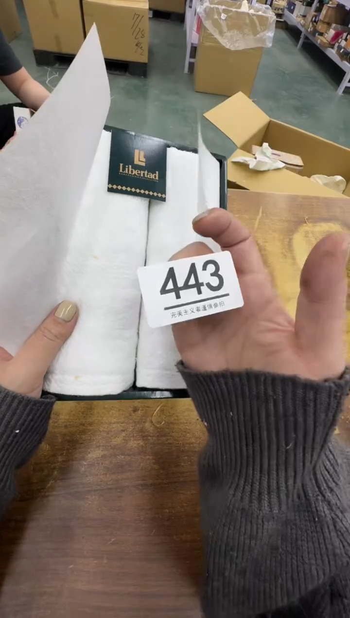 【闪购商品】瓷器瓷片茶具酒具443