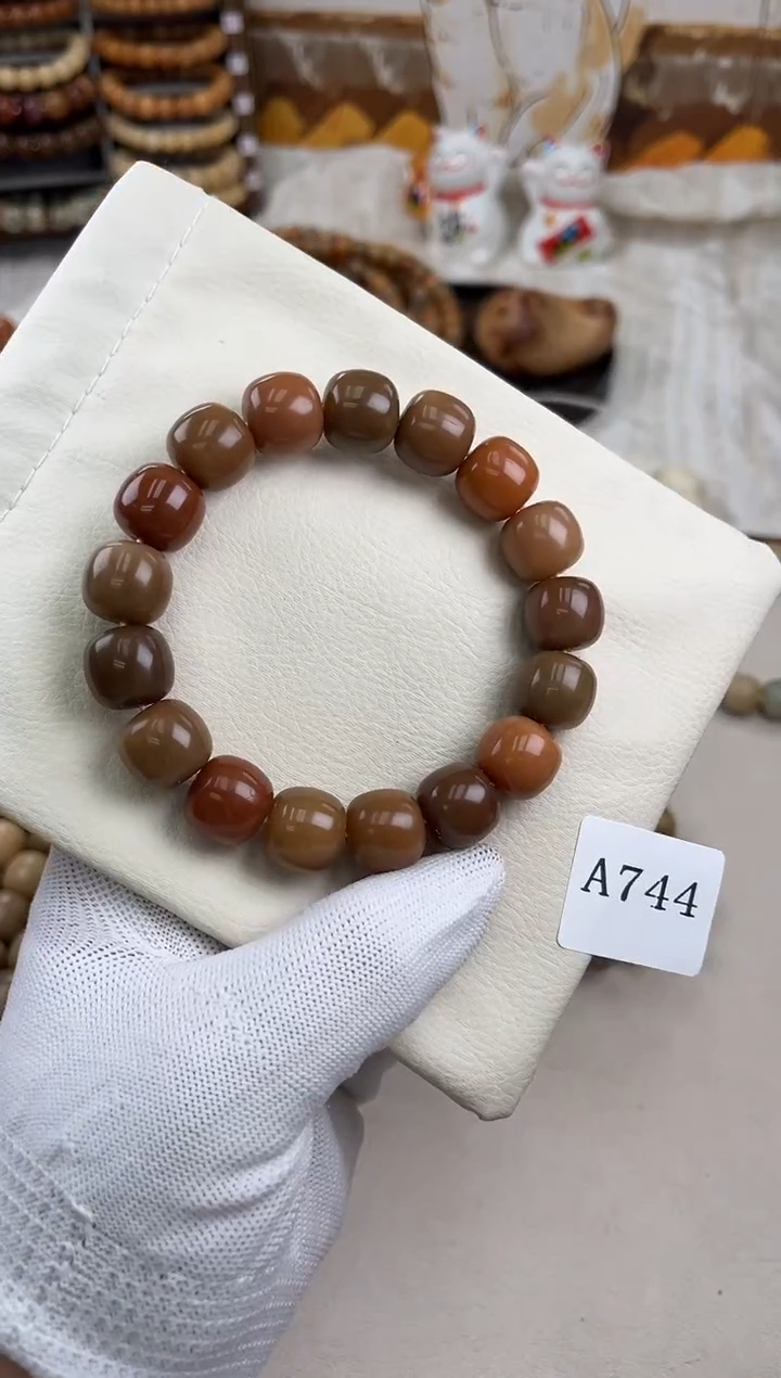 菩提根/象牙果手串a744卡15 干磨奶咖老料