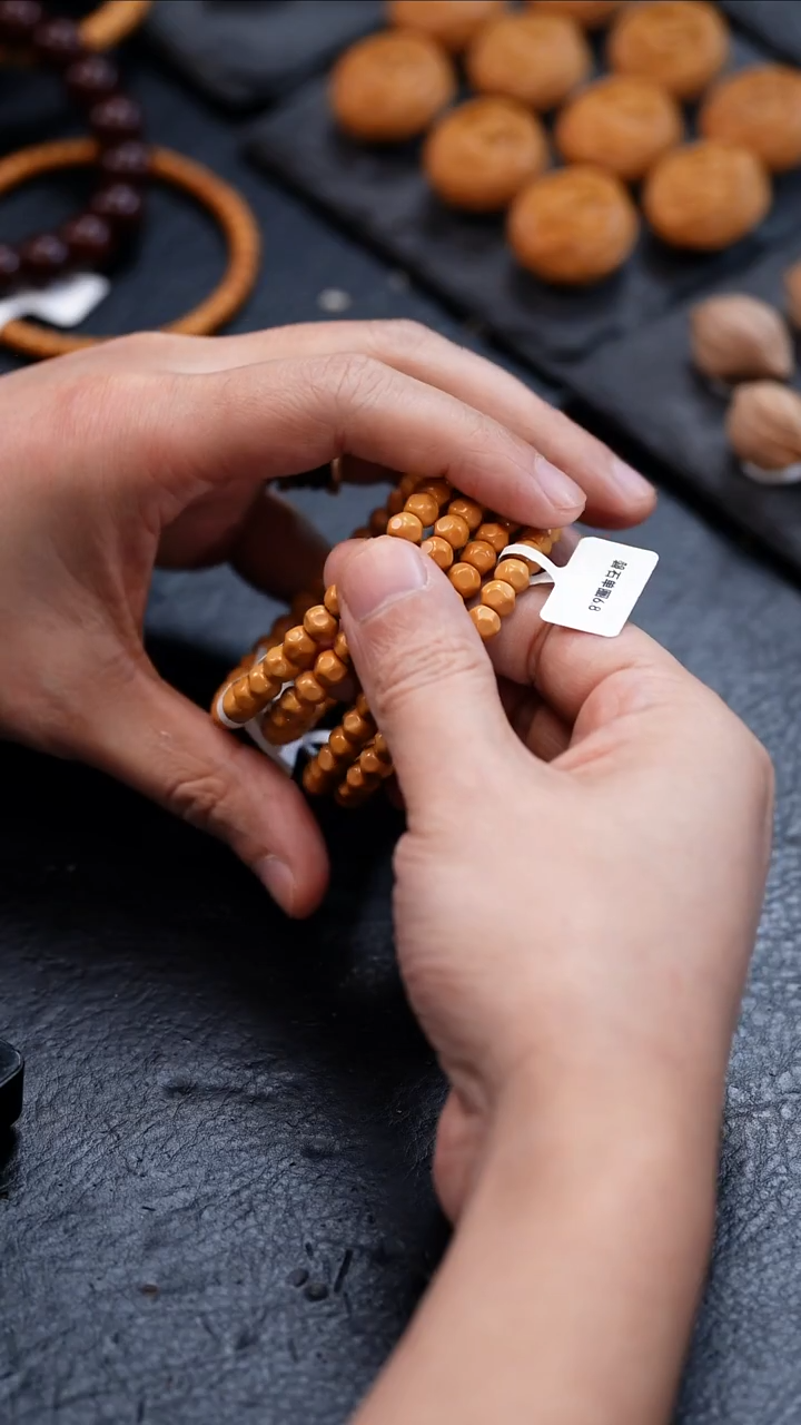 手串橄榄核闪购49