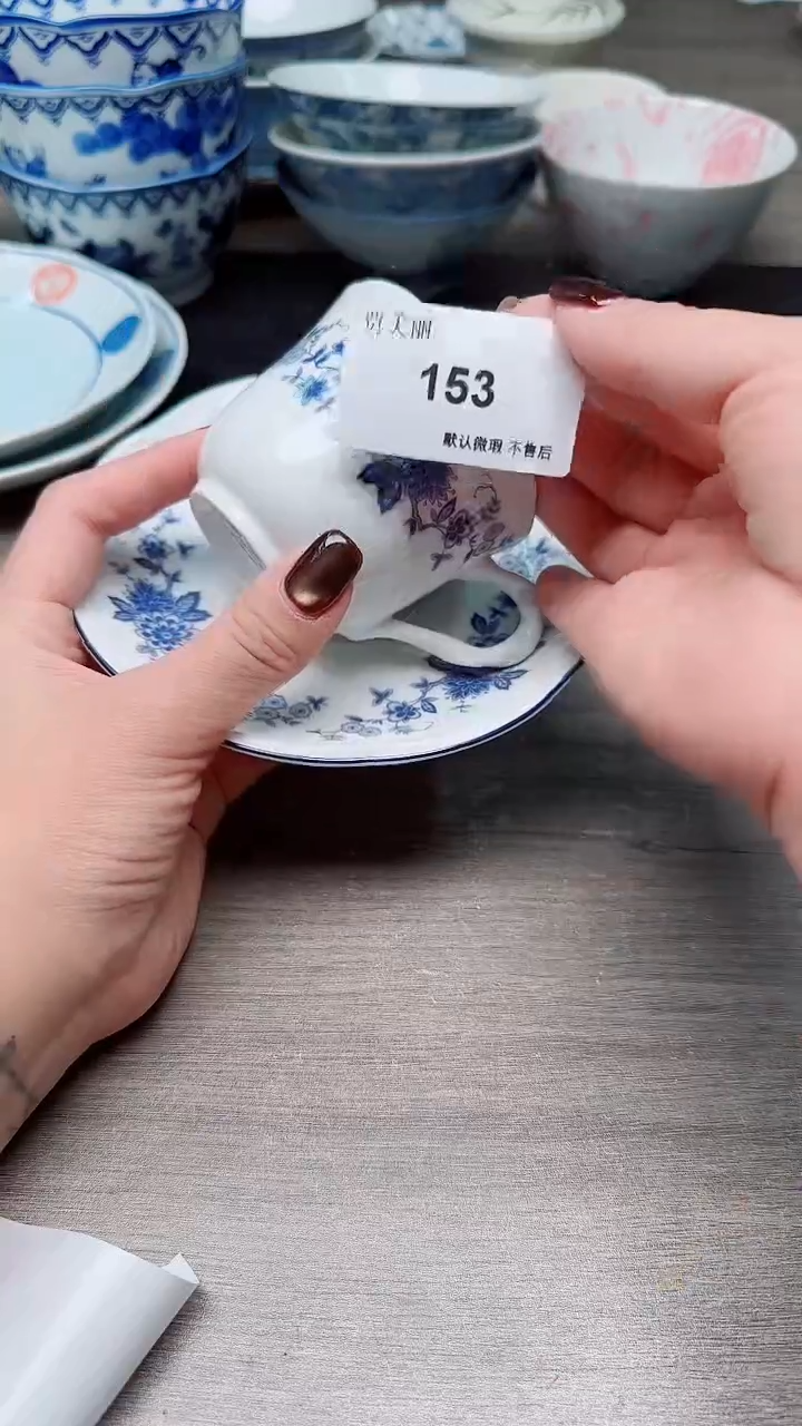 瓷片瓷片瓷片瓷片瓷片