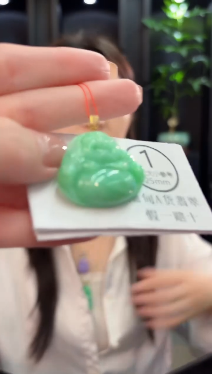 吊坠(不含链)18K金镶嵌翡翠 缅甸A货/支持复检/一件