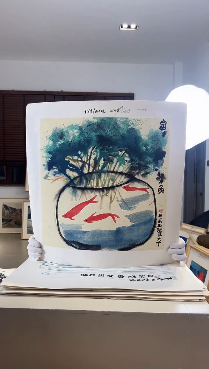 【闪购商品】版画耿玉琨限量作品亲签盖章版画S