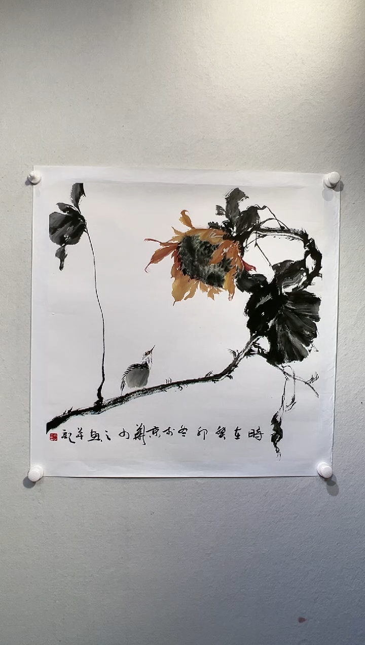 【闪购商品】国画绘画作品-4平尺