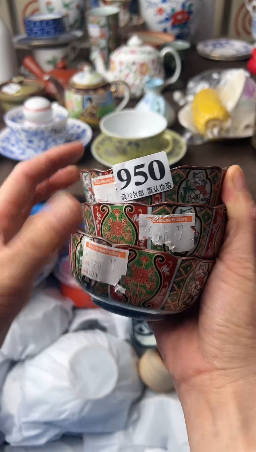 瓷片瓷片瓷片瓷片瓷片