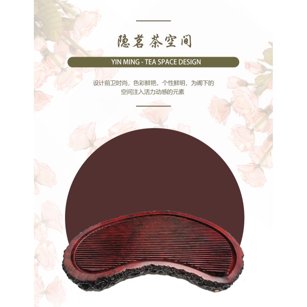 隐茗甄选缅甸瘤把干炮台（孤品）