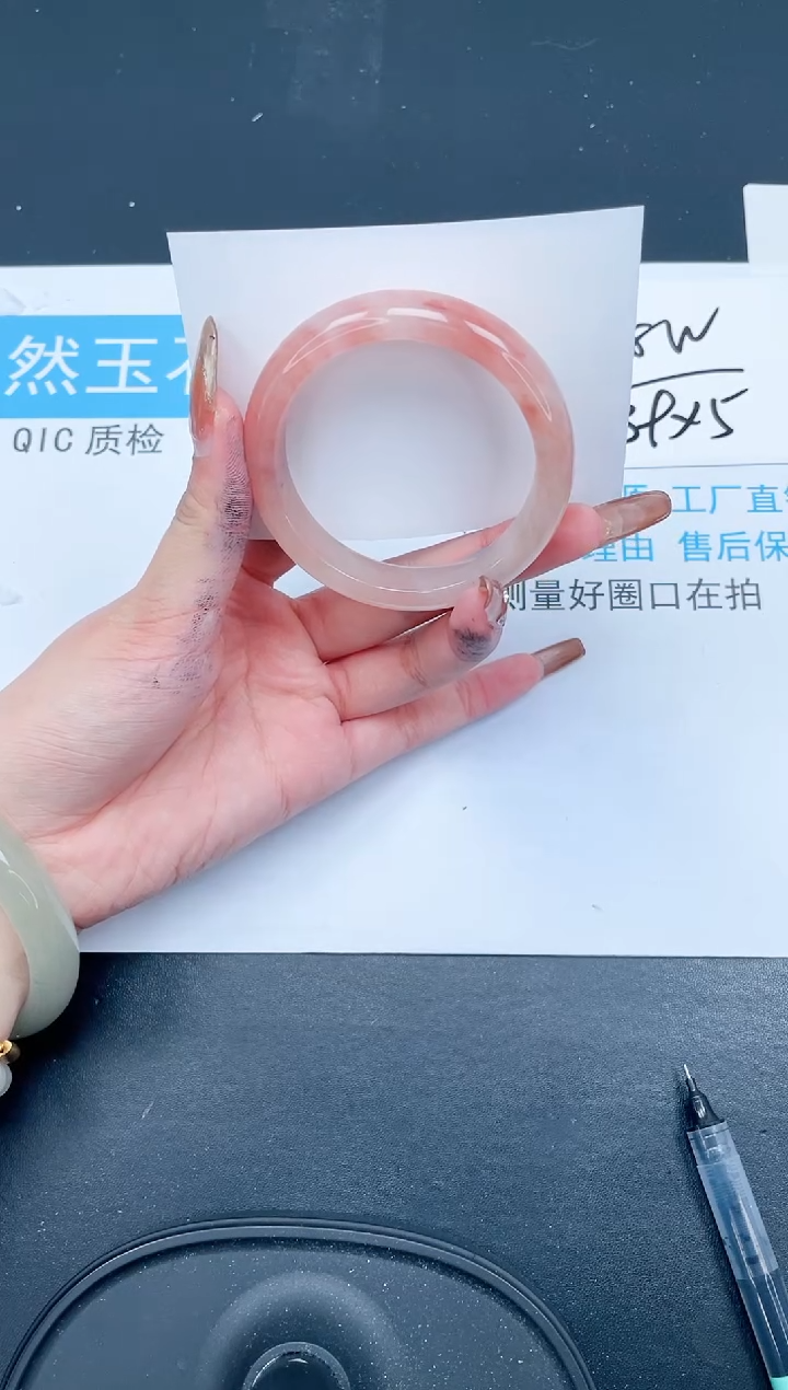 【闪购商品】石英质玉手镯未镶嵌525-53