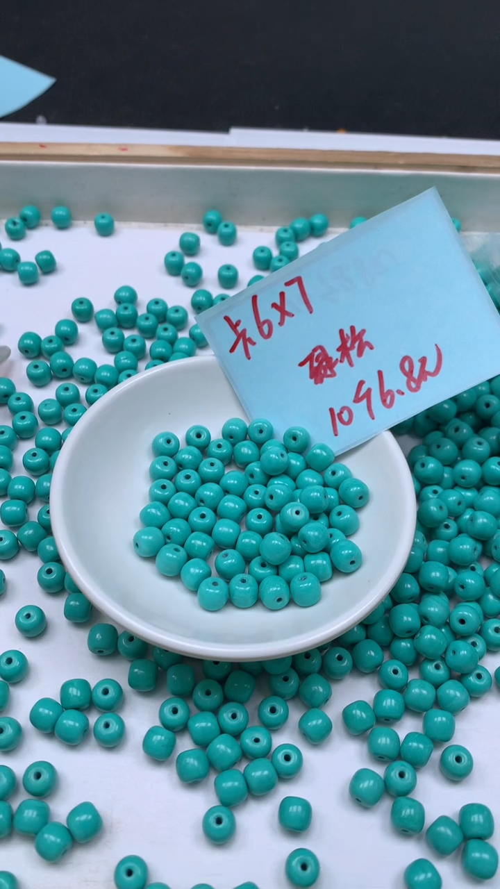 未镶嵌玛瑙手饰M927 高 瓷 绿老型7*6mm10个6.8元