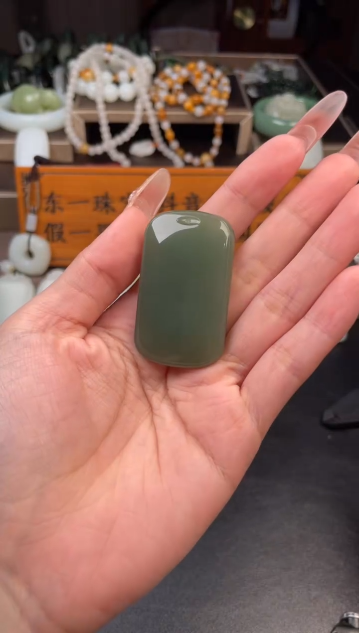 【闪购商品】和田玉吊坠(不含链)未镶嵌和田玉无事牌