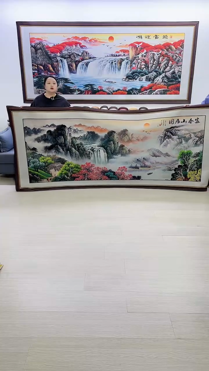 横款富春山居图120*280