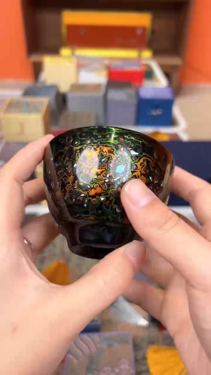 【闪购商品】          @@G101