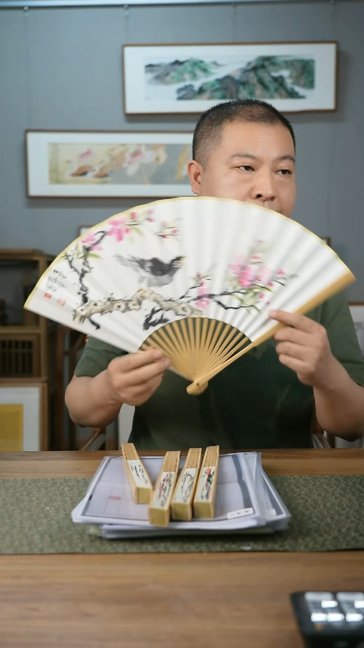 书法协会会员老师折扇作品-联名