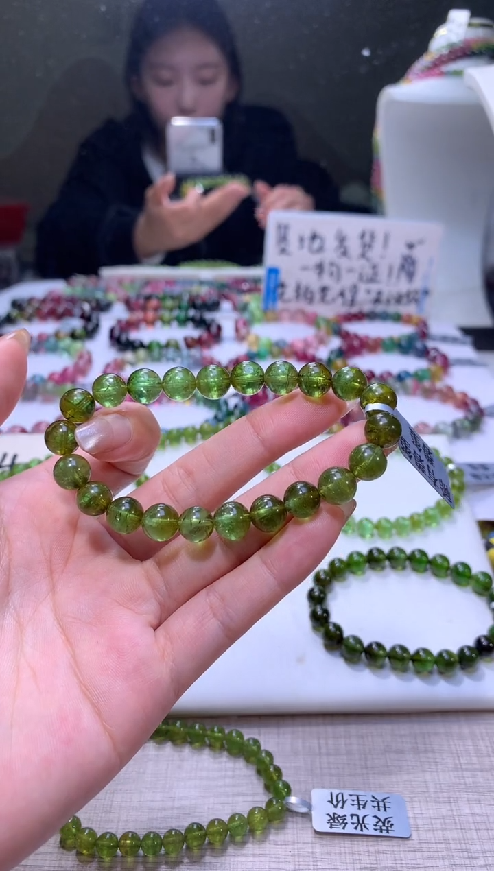 【闪购商品】碧玺手链未镶嵌A51【天然碧玺】