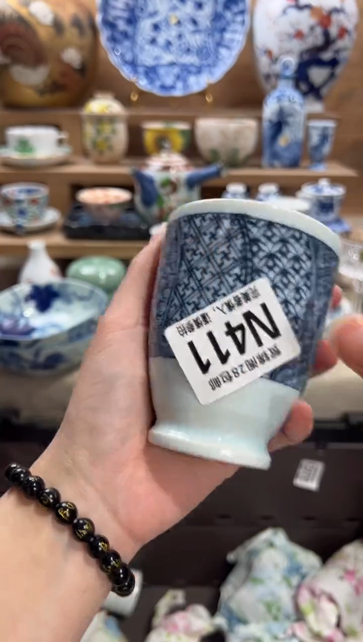 瓷片?***鱼     N411