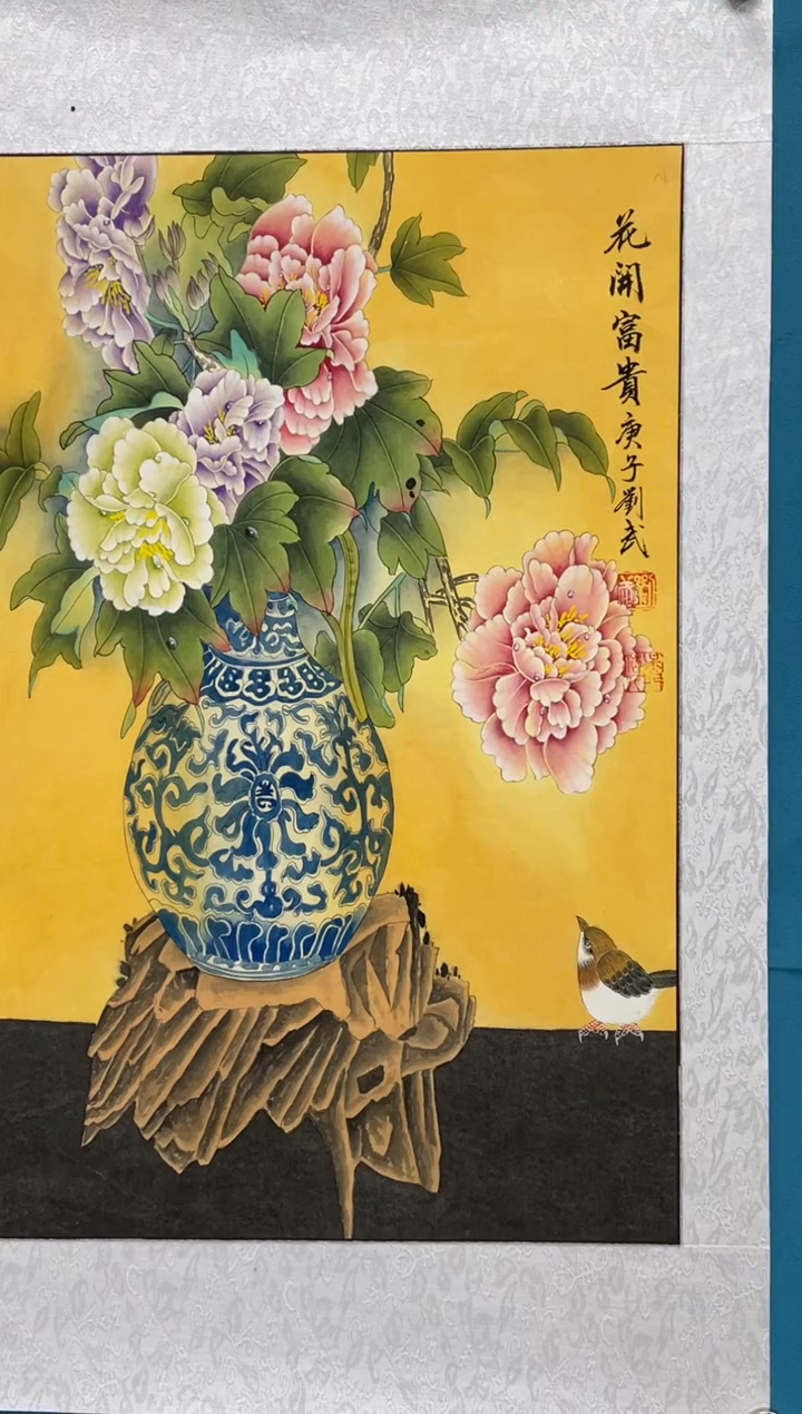 国画闪电购刘武绘画7