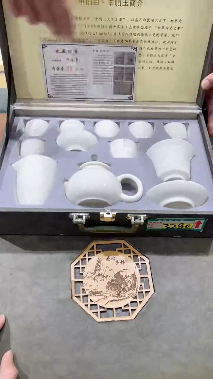 【闪购商品】杯有仓库清仓随便炸