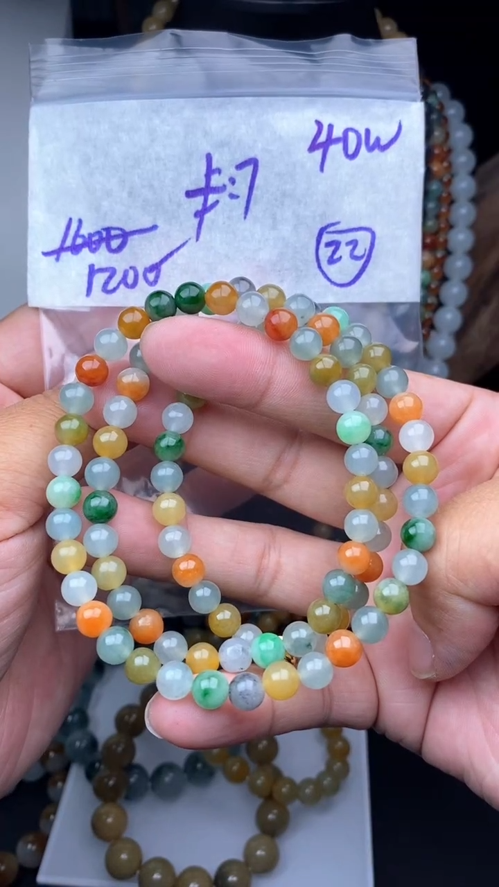 【闪购商品】定制翡翠未镶嵌毛货需精细抛光拍一发一