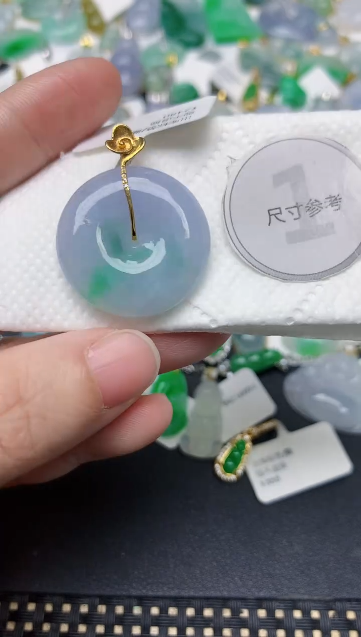 颈饰18K金镶嵌翡翠天然缅甸A货翡翠