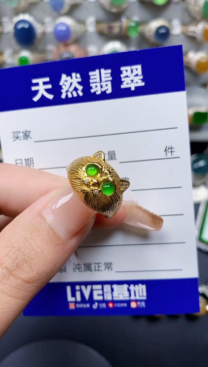 翡翠戒指银S925镶嵌349