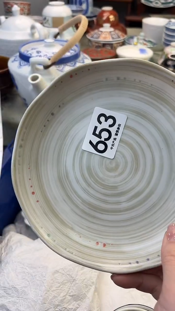 瓷片嗯*653........