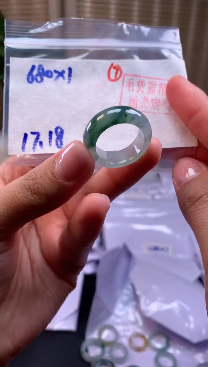 【闪购商品】定制翡翠未镶嵌戒圈#680元-毛货需精细抛光