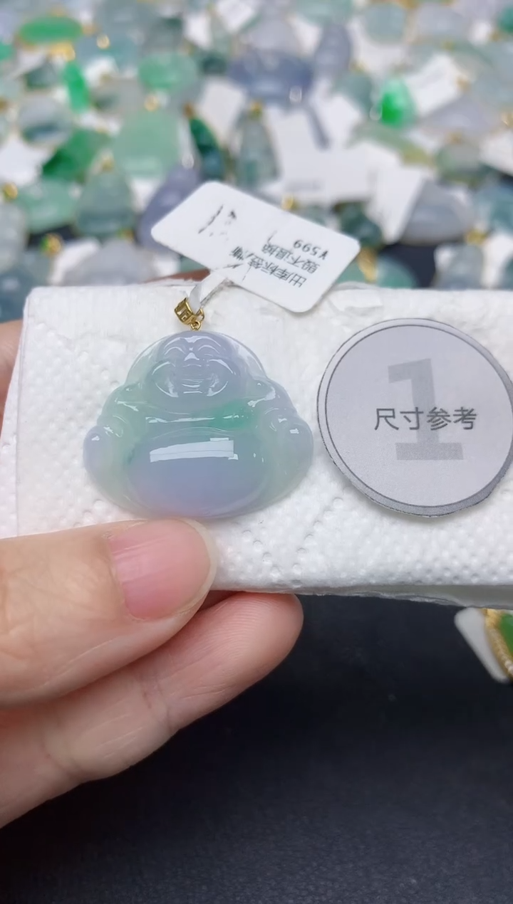 颈饰18K金镶嵌翡翠天然缅甸A货翡翠