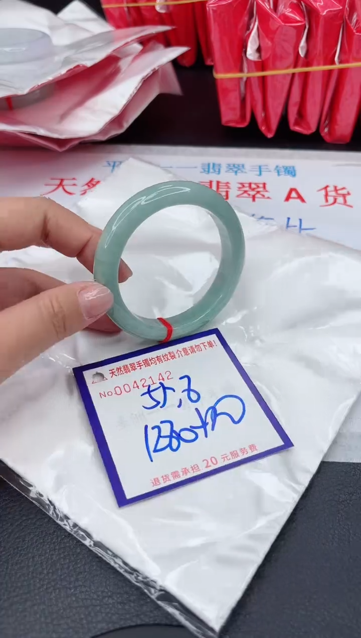 【闪购商品】翡翠手镯未镶嵌1111111111