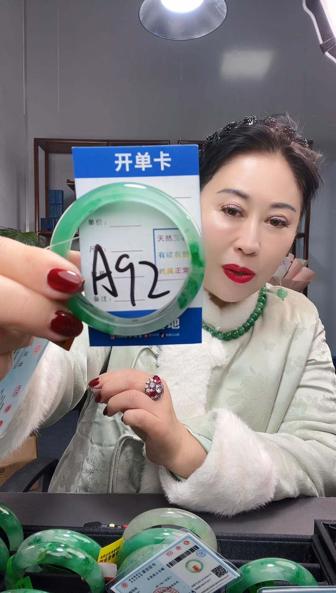 【闪购商品】石英质玉手镯未镶嵌圈口51-52