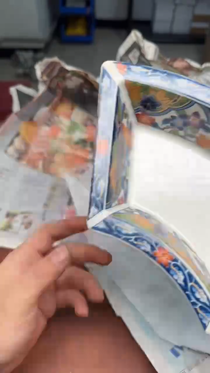 瓷器瓷器瓷器武**主418