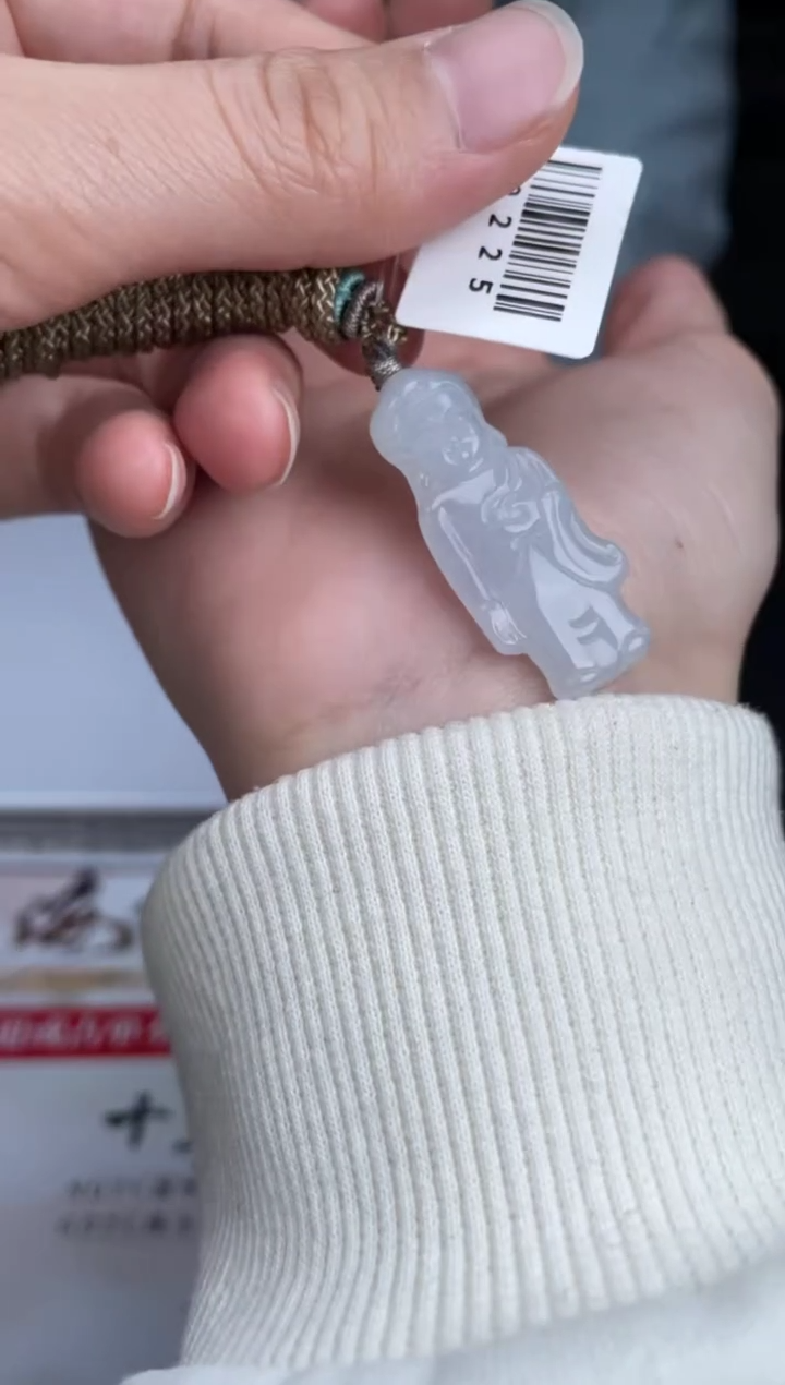 【闪购商品】定制翡翠未镶嵌2-07HDJT0126941