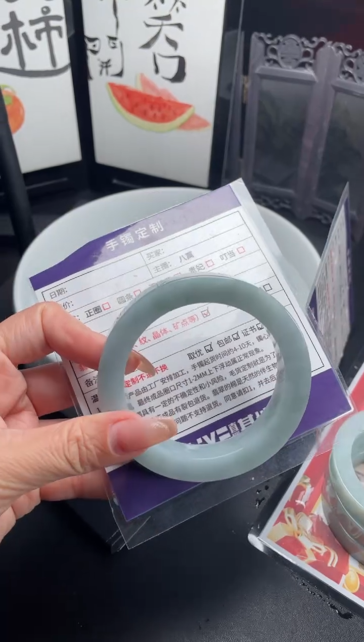 【闪购商品】定制翡翠手镯未镶嵌定制手镯LBFC/DZS