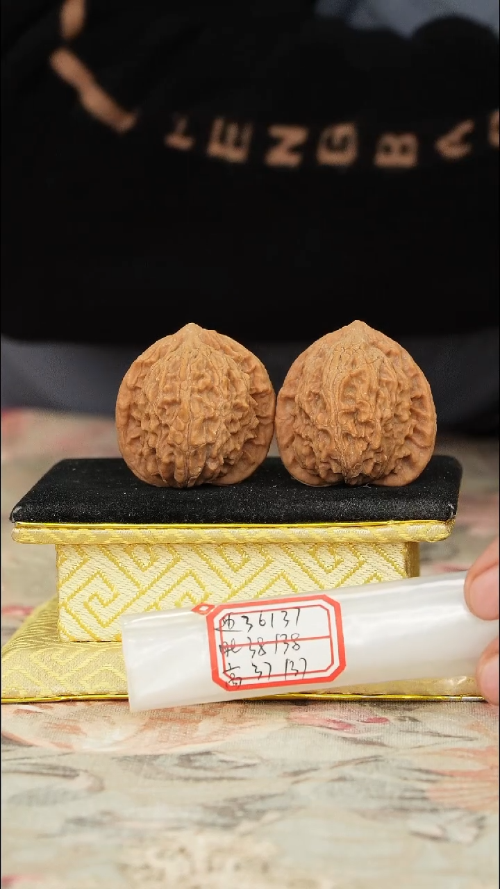 【闪购商品】文玩核桃把件罗家沟