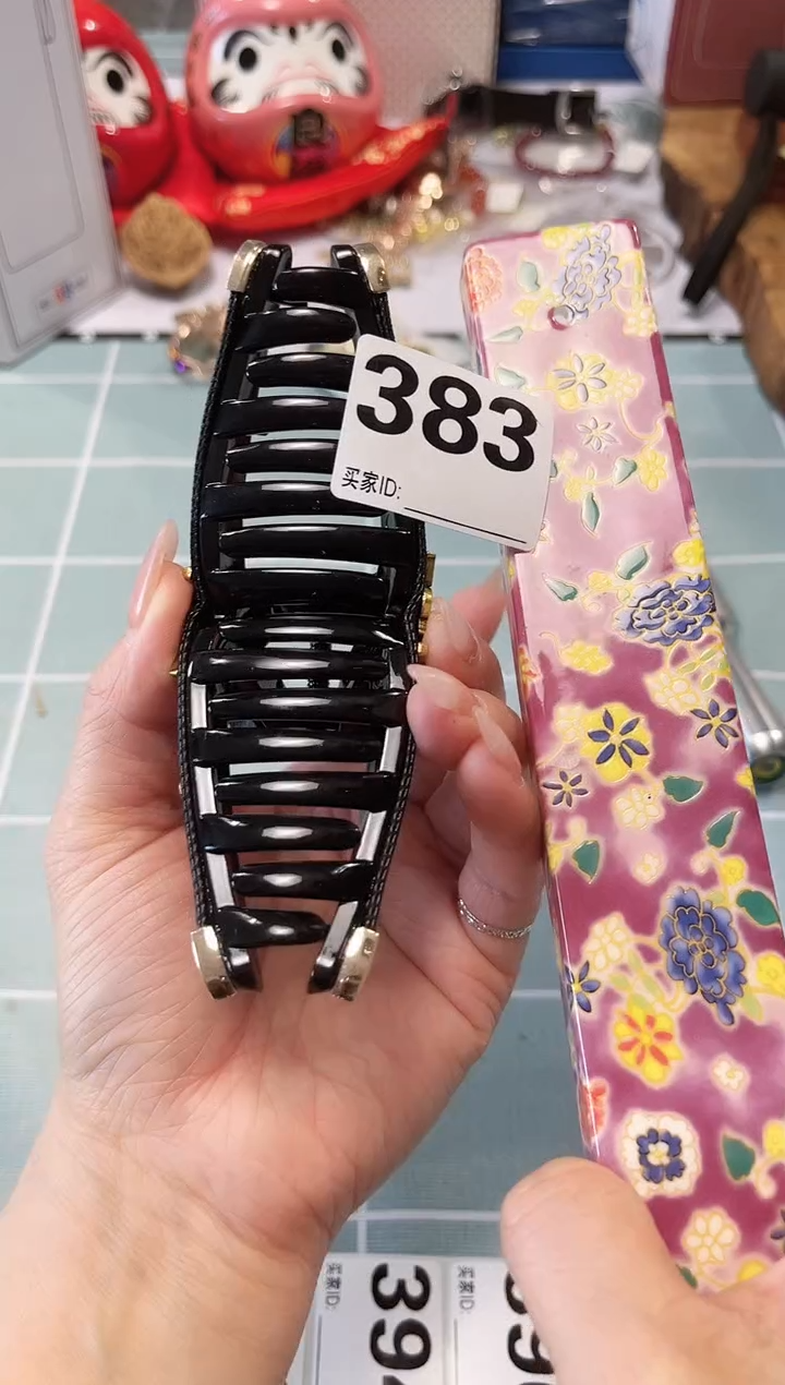 【闪购商品】瓷片陶瓷周边529文玩多人