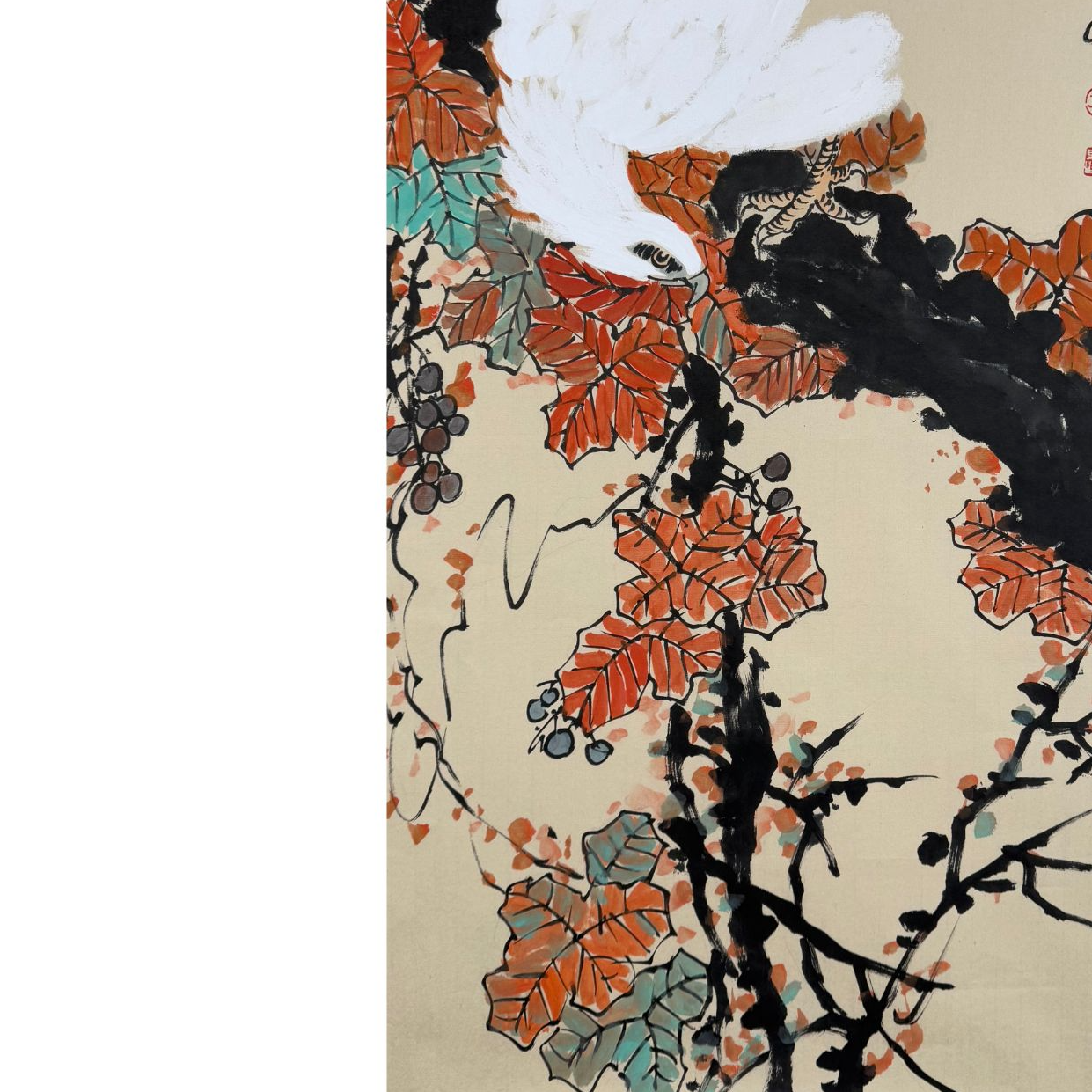 S-2310 SQF 高瞻远瞩 100*50cm