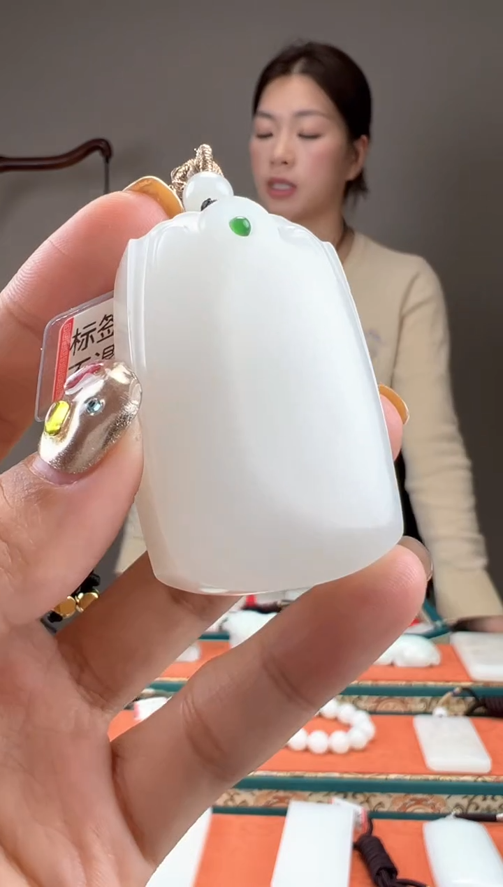 【闪购商品】和田玉颈饰未镶嵌1