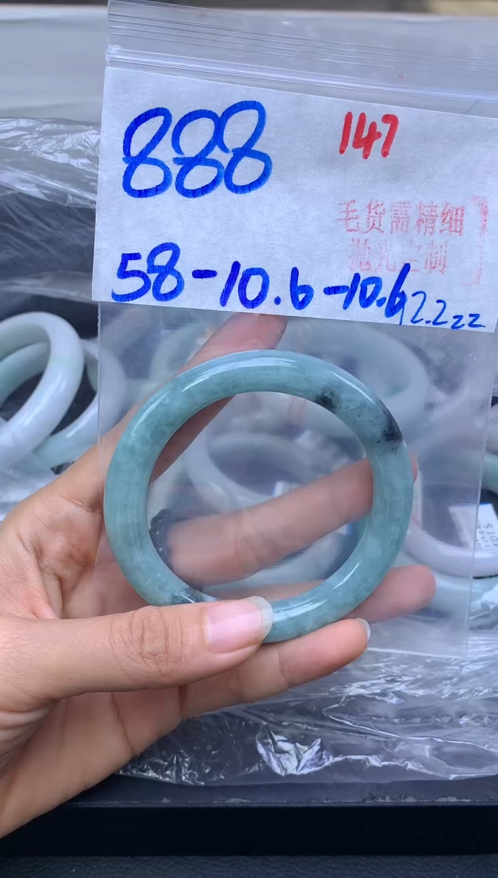 未镶嵌手镯翡翠147毛货需精细抛光+多样性发1件+888元