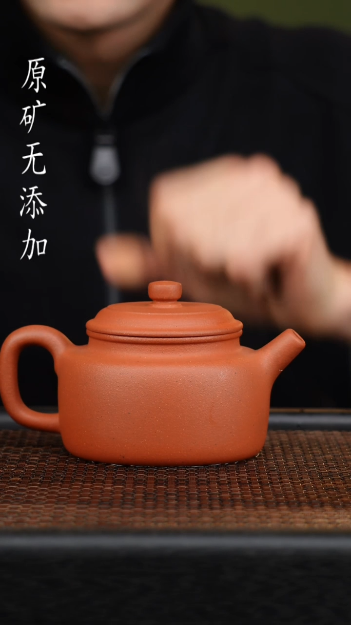 茶壶紫砂宜兴原矿无添加紫砂壶