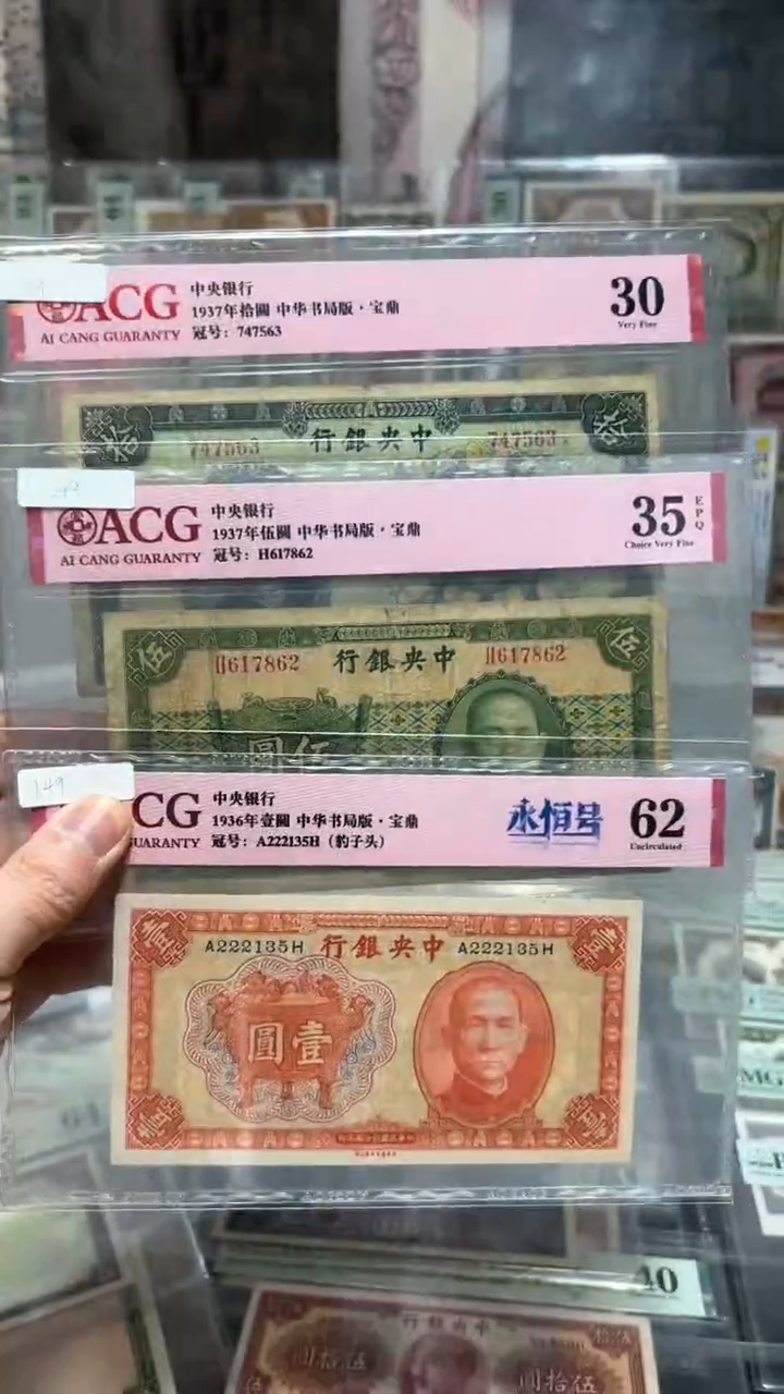 【闪购商品】纸小马直播间包邮福利！！！