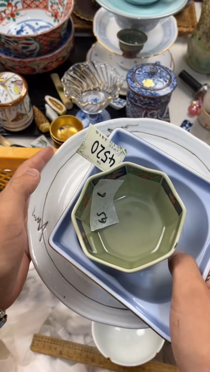 G****a 轩轩瓷器 闪购类型 定向 Gs teaaa