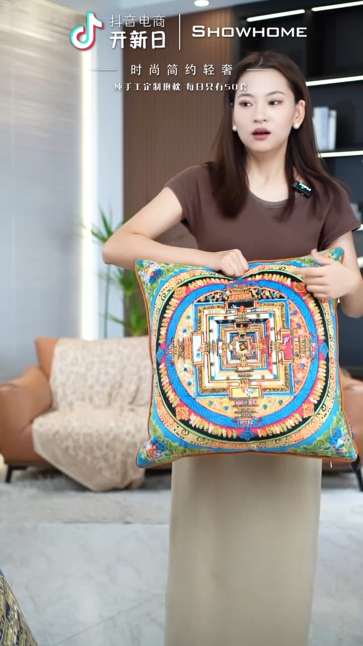 唐卡绿色50X50带芯