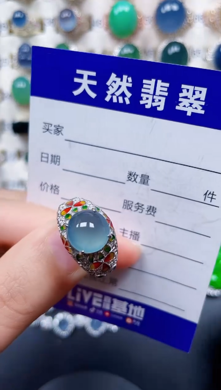 银S925镶嵌戒指翡翠73