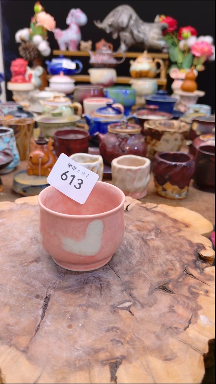 高温颜色釉 窑变系列 微瑕 613