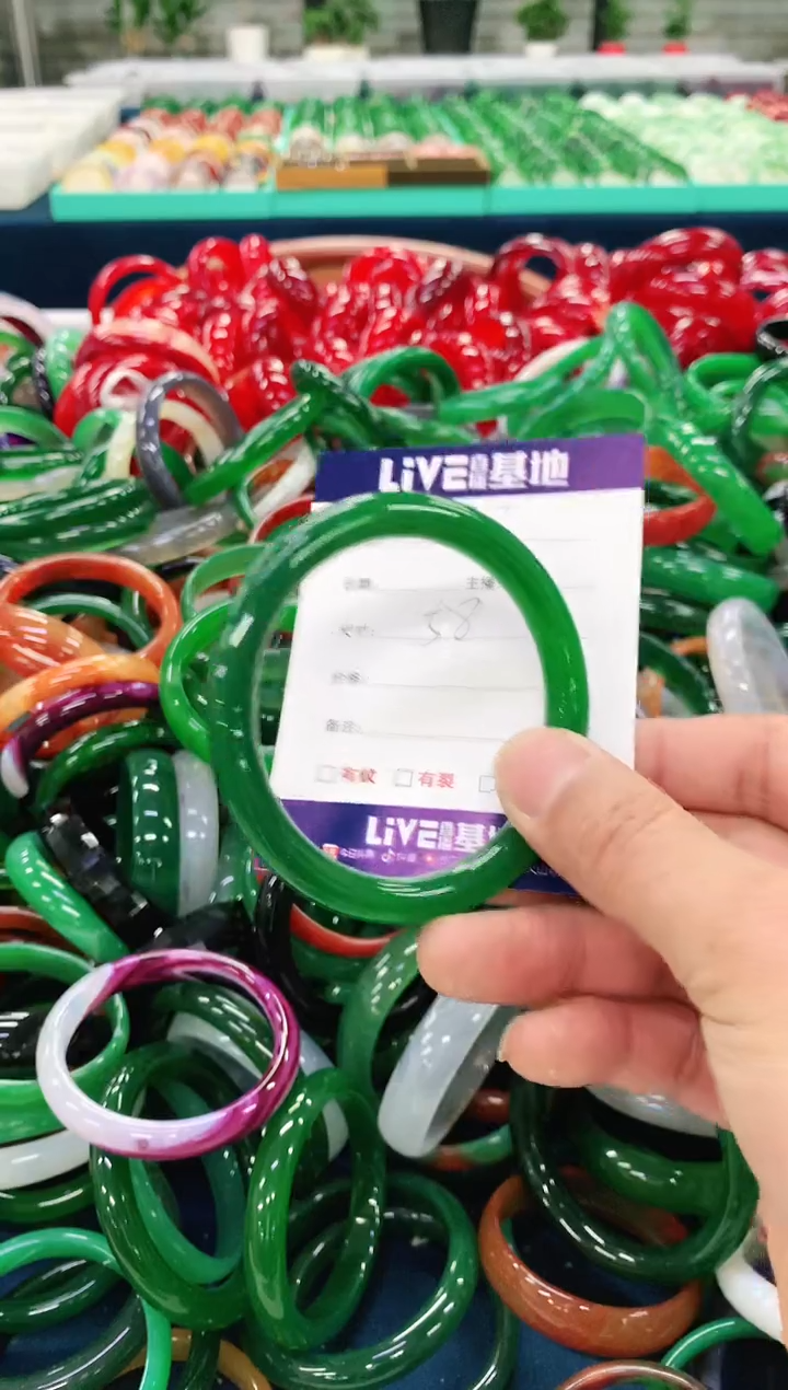 手镯玛瑙/玉髓未镶嵌168