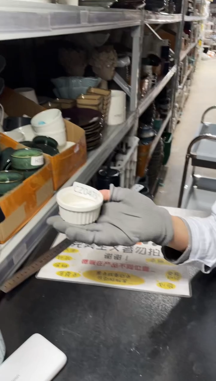 【闪购商品】碗0475         六个    