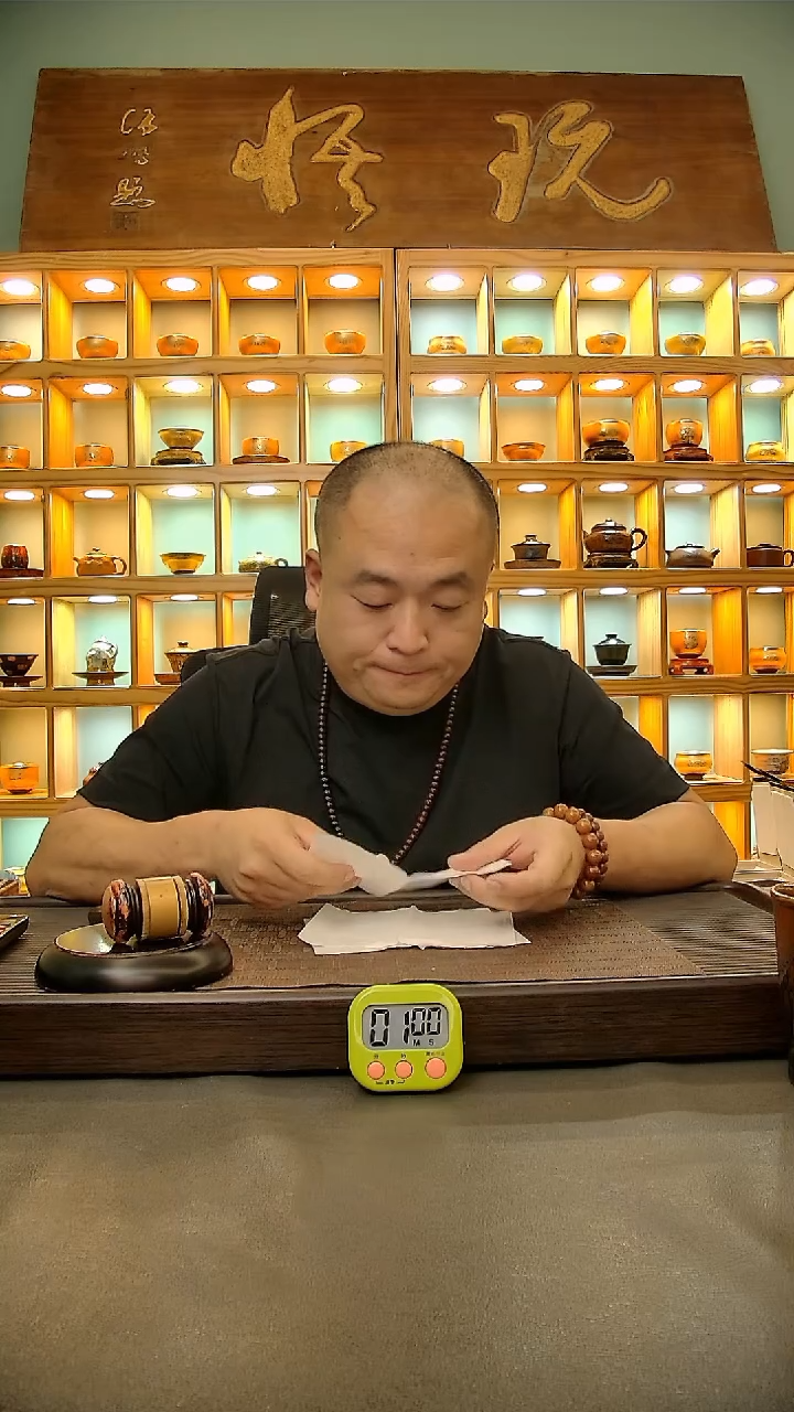 茶盏嗯*。213.。。。。