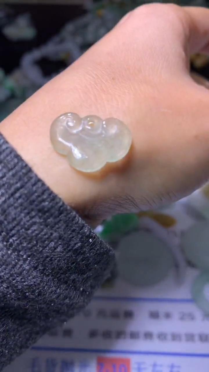 【闪购商品】定制翡翠未镶嵌MXX001721