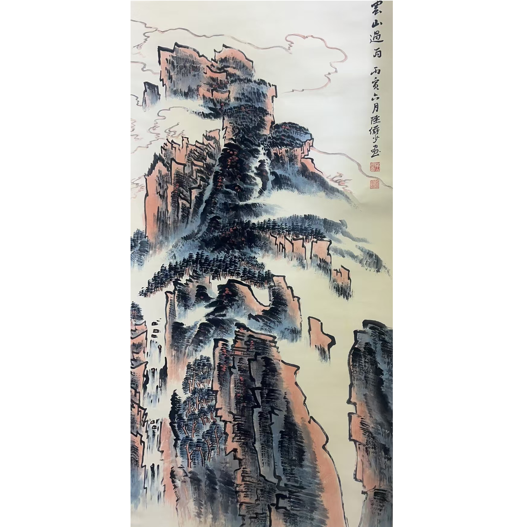 陆老 款绘画山水立轴137×67 8.2平尺