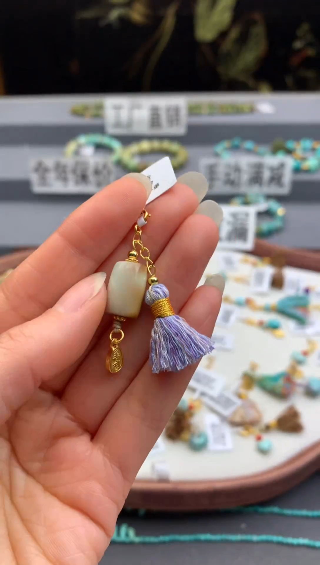 未镶嵌提溜南红玛瑙茜.n178