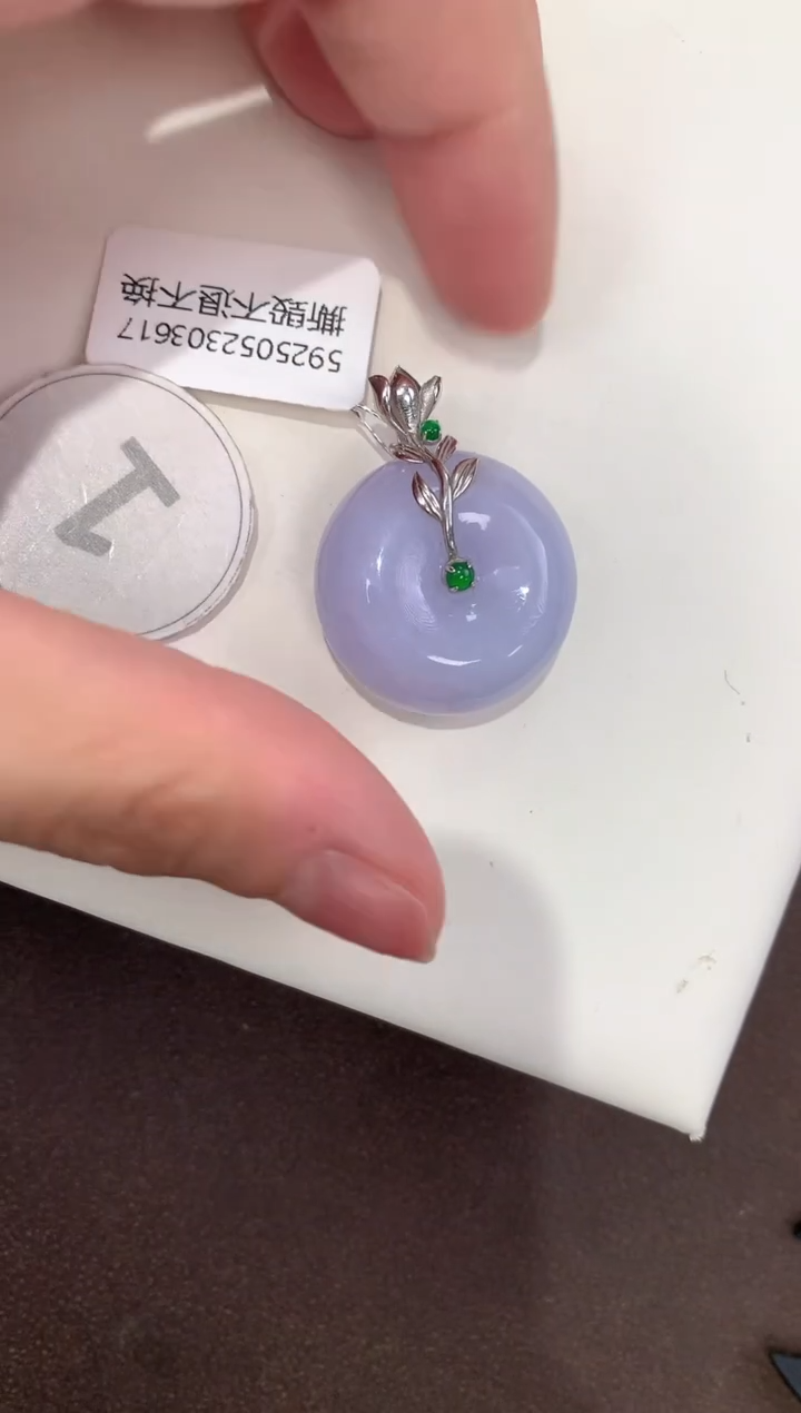 颈饰18K金镶嵌翡翠天然缅甸A货翡翠