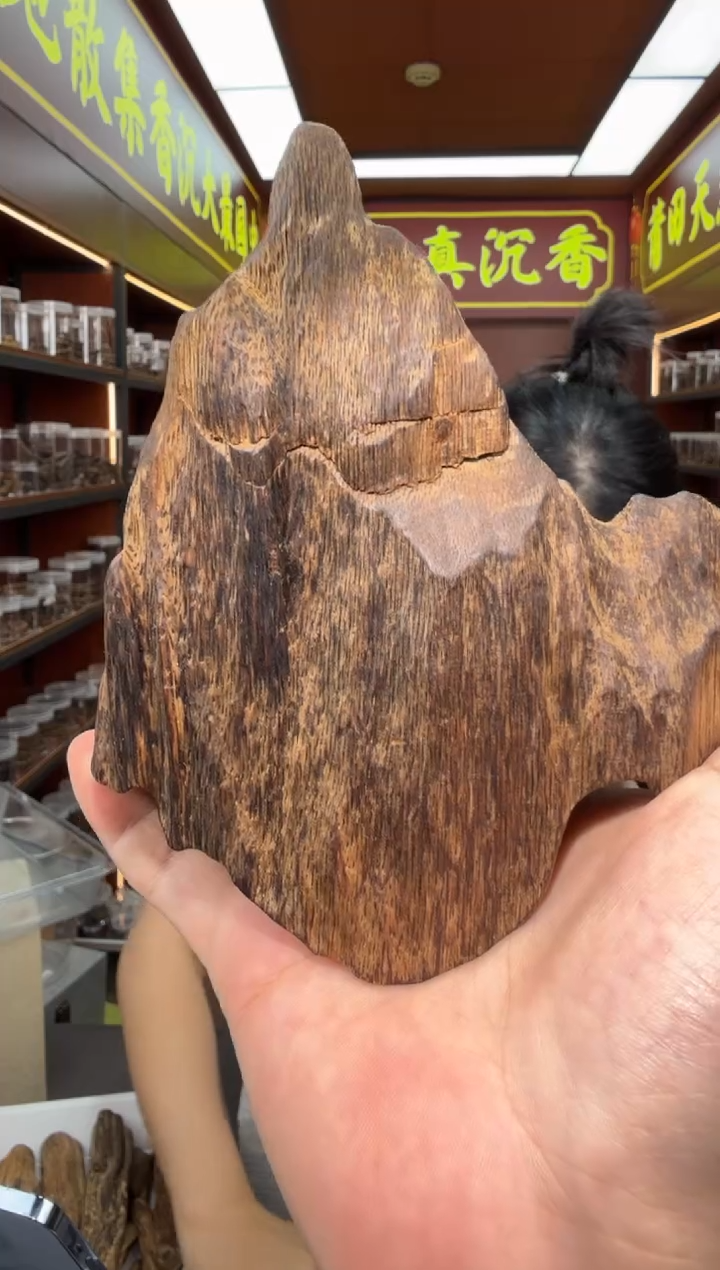 沉香吊坠252号海南包头多样性发一