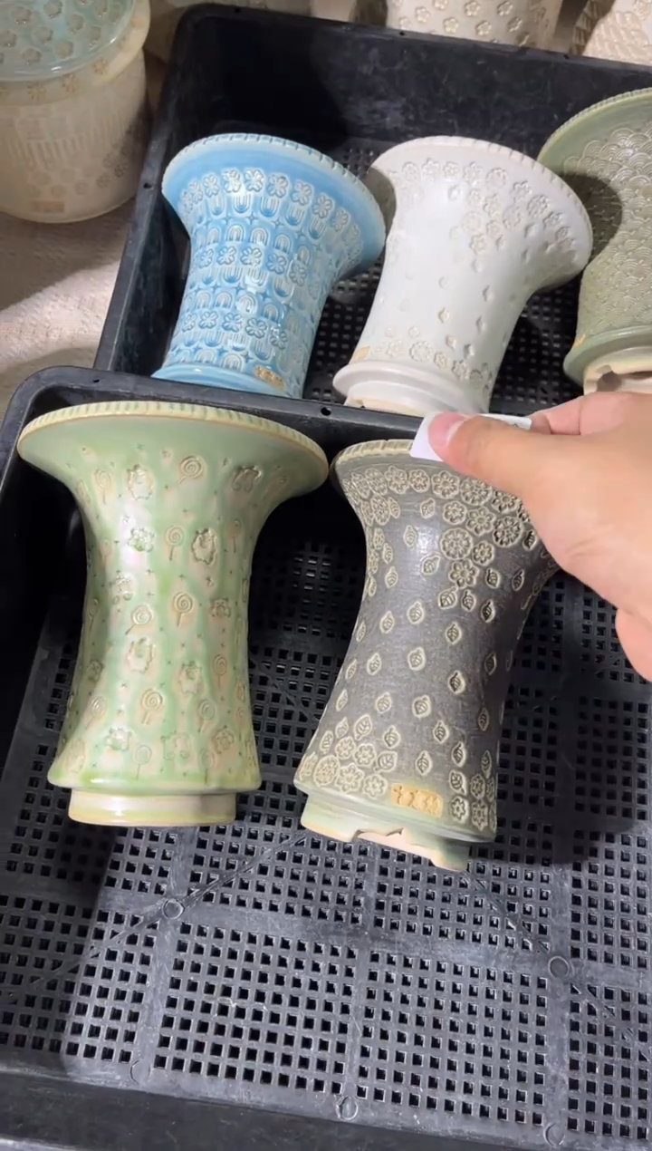 七里烧默认瑕12-21-170-2个